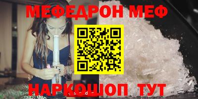 кокаин VHQ Дубна