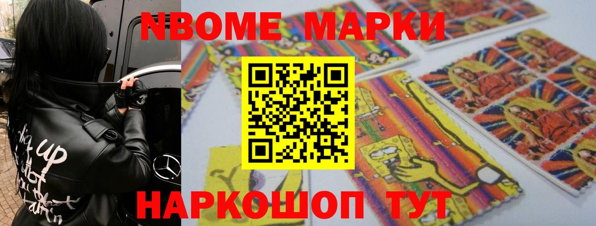 Лсд 25 экстази кислота  ЛСД экстази кислота  Сальск  Вход с VPN 